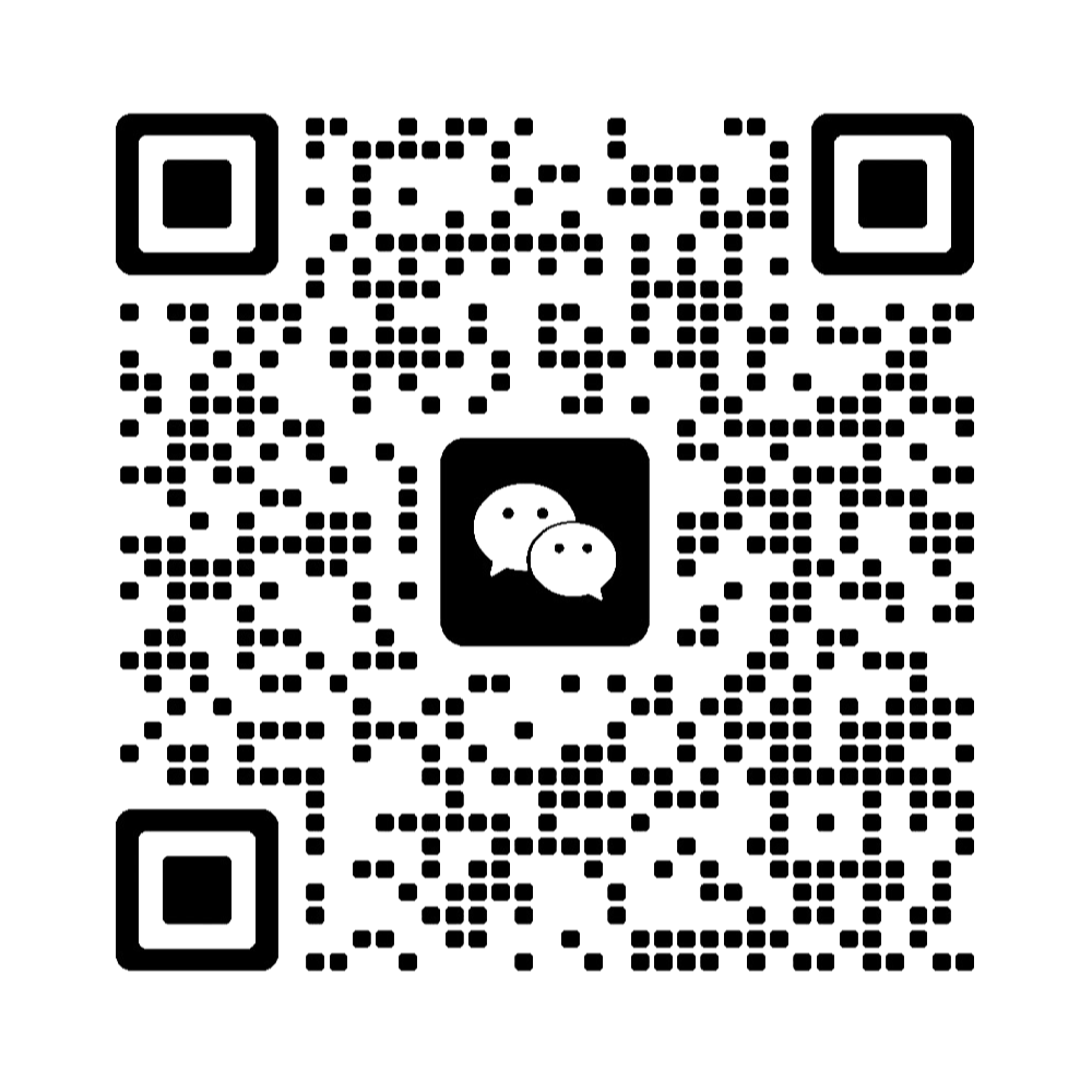 微信二维码
